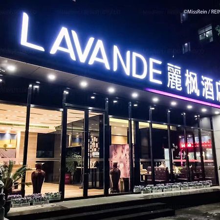 Lavande Hotel Shanghai Hongqiao Airport Wuzhong Road Exteriér fotografie