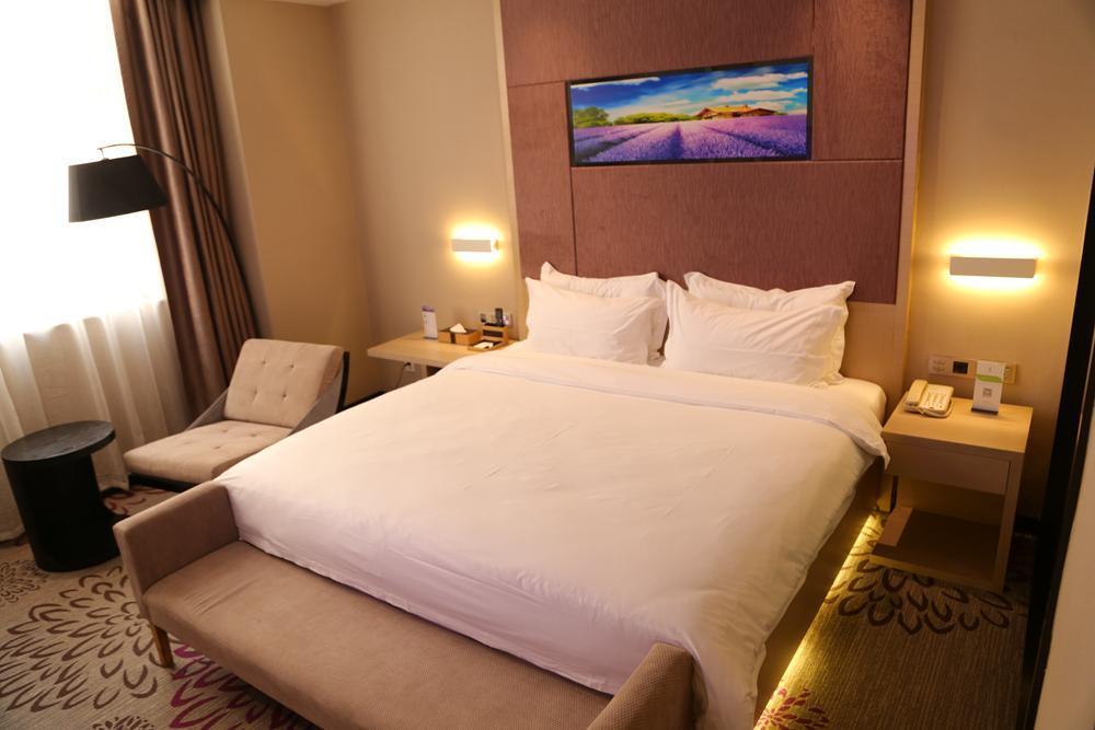 Lavande Hotel Shanghai Hongqiao Airport Wuzhong Road Exteriér fotografie