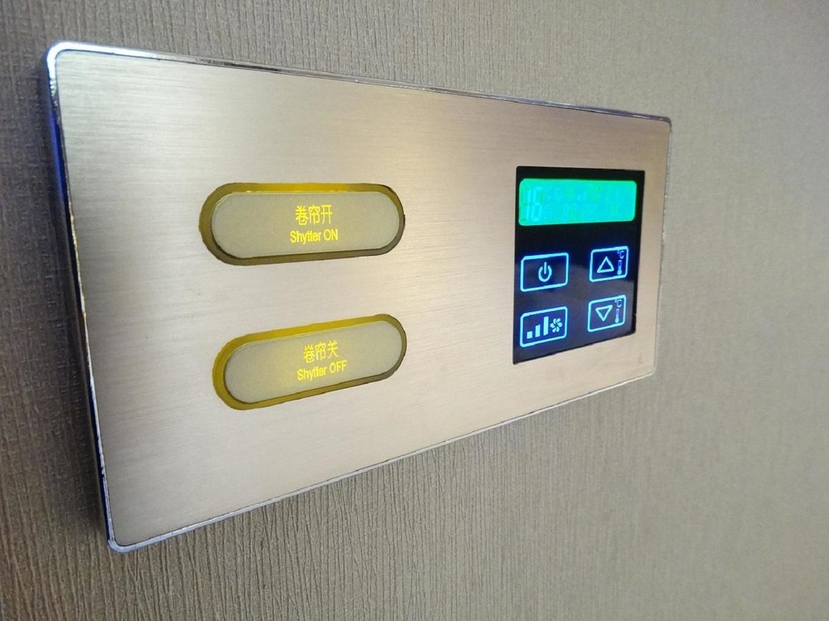 Lavande Hotel Shanghai Hongqiao Airport Wuzhong Road Exteriér fotografie