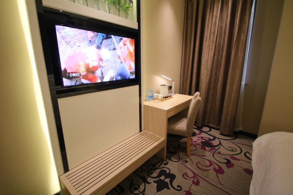 Lavande Hotel Shanghai Hongqiao Airport Wuzhong Road Exteriér fotografie